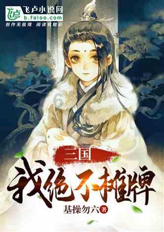 碧桂园公园里旁边的垃圾场问题；昭通大道火车站小区改造问题；巧家县小河镇住房处在滑坡高风险区问题有回复～